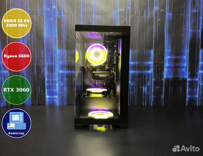 Игровая станция AMD5600-RTX3050-32DDR4-VKX0263-A520
