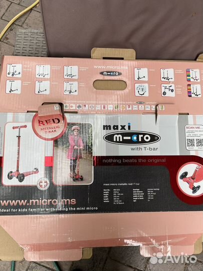 Самокат детский