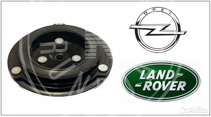 Прижимная пластина компрессора Opel Astra J H LR B