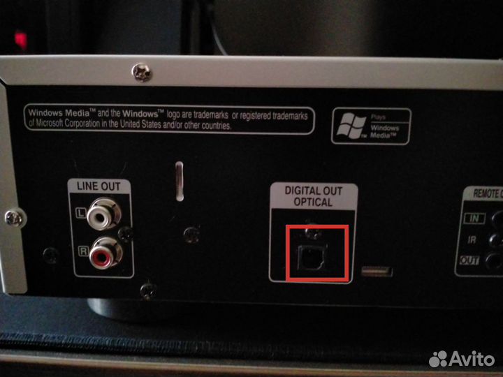 Cd проигрыватель Denon DCD-520 AE