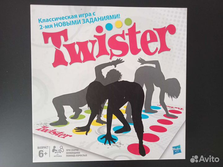 Игра настольная Twister/ оригинал