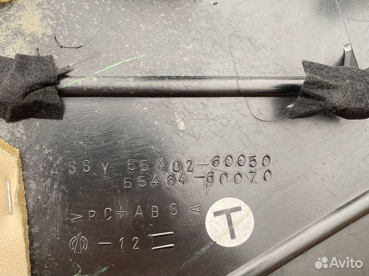 Lexus LX570 накладка торпеды