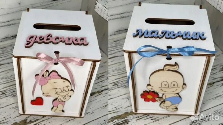 Свадебный сундук