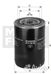Фильтр масляный W9066 mann-filter