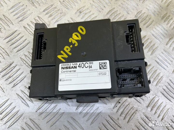 Блок комфорта Nissan Np300 (2008-2015) 2.5 D YD25