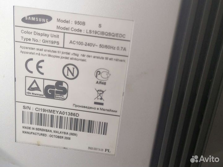 Монитор Samsung