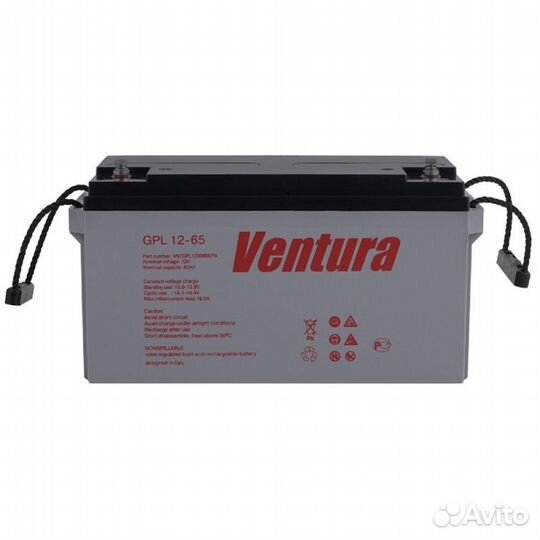 Резервное питание для Котла