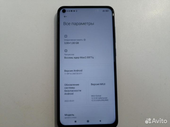Xiaomi Redmi Note 9, 3/64 ГБ
