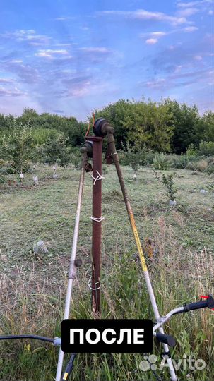 Покос травы