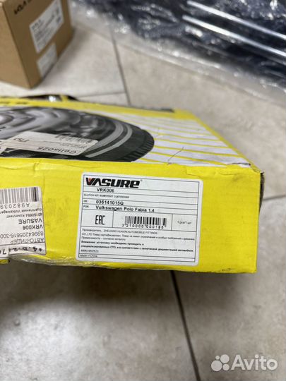 Комплект сцепления Polo/Fabia 1.4