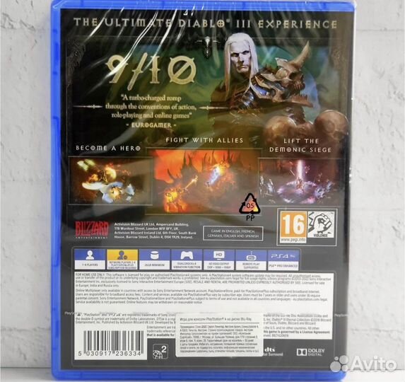 Diablo 3 eternal collection ps4 диск