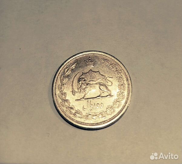 Серебряные монеты