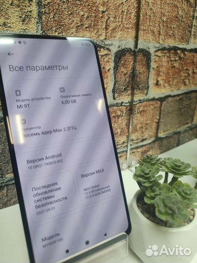 Xiaomi Mi 9T, 6/64 ГБ