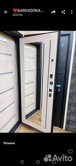 Двери входные