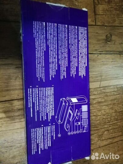 Овощерезка новая