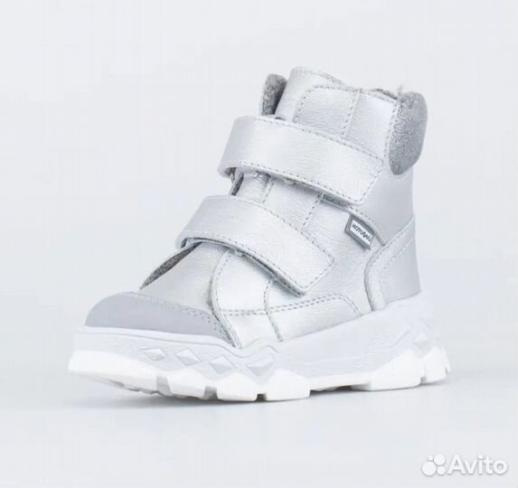 Ботинки котофей 26 для девочки