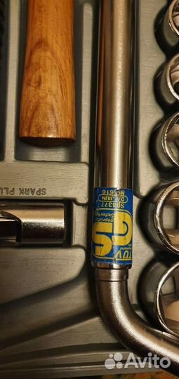 Набор инструментов для авто (Германия, Кельн)