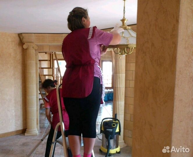 Уборка квартир и помещений работа, подработка