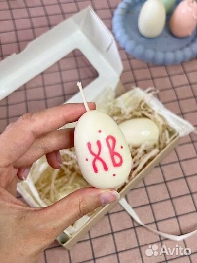 Подарочный набор свечей к Пасхе