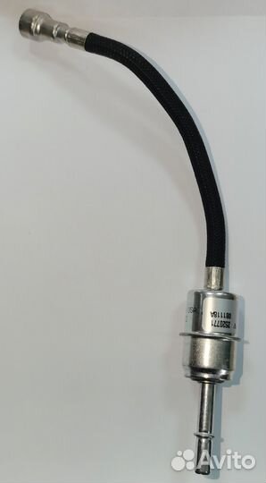 Топливный шланг Polaris 2520771