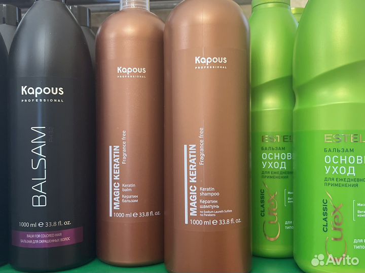 Профессиональная косметика