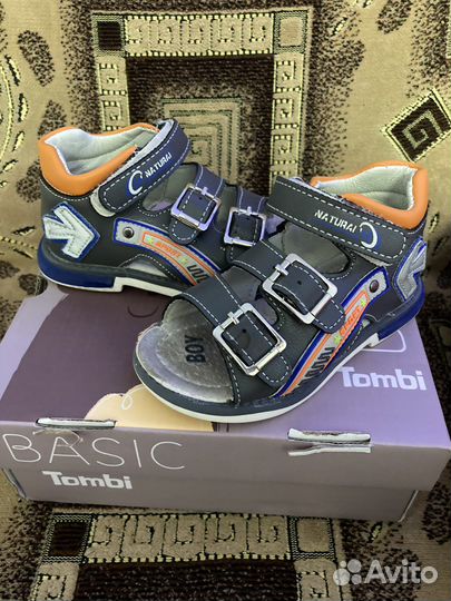 Обувь для мальчика