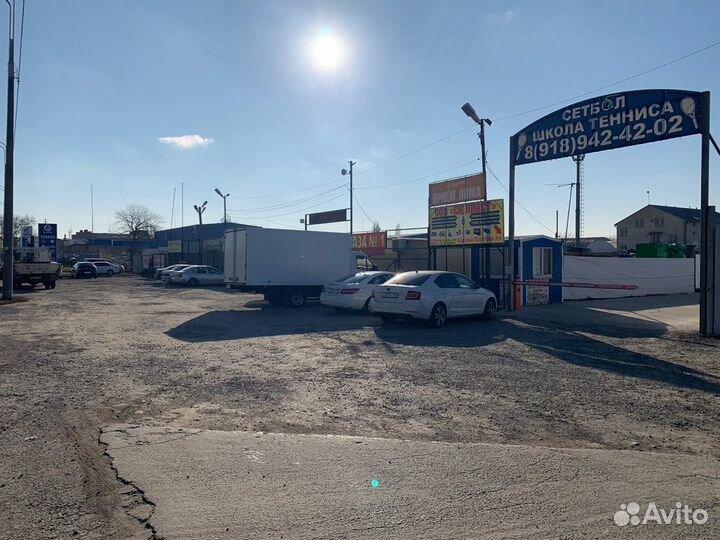 Производственно-спортивная база