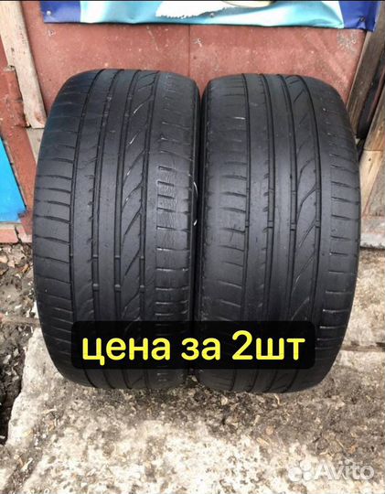 Bridgestone Dueler A/T 255/50 R19
