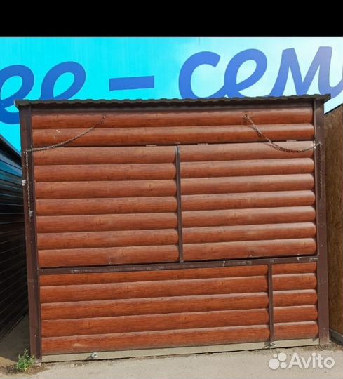 Торговый домик