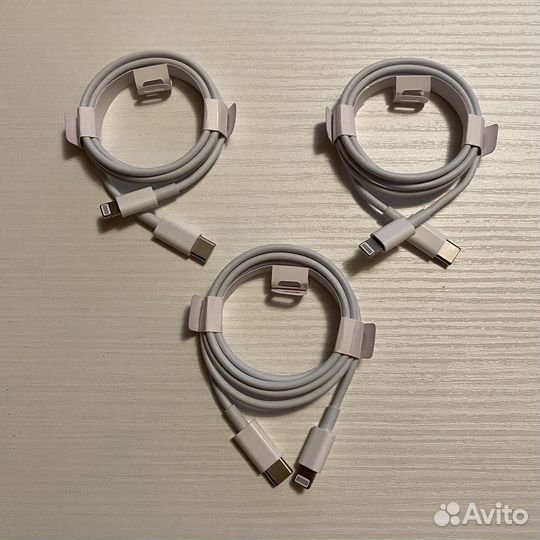 Кабель Type-C Lightning для iPhone