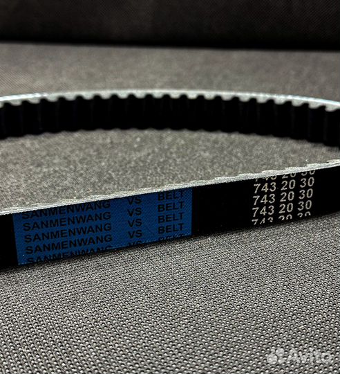 Ремень вариатора квадроцикл motoland/avantis 200