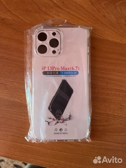 Чехол на iPhone 13 pro max