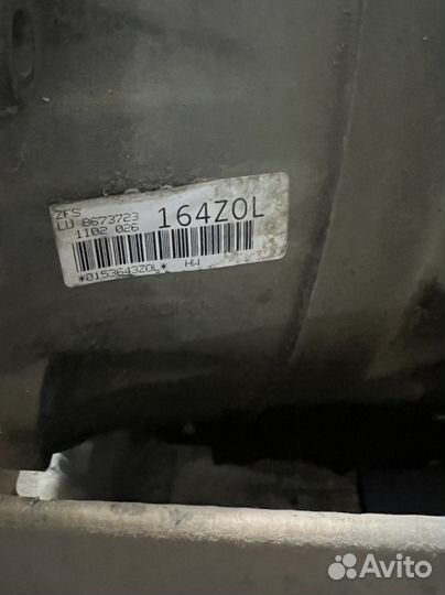 Акп BMW F15 восьмиступенчатая