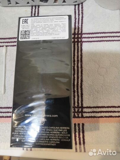 Парфюмированная вода для мужчин