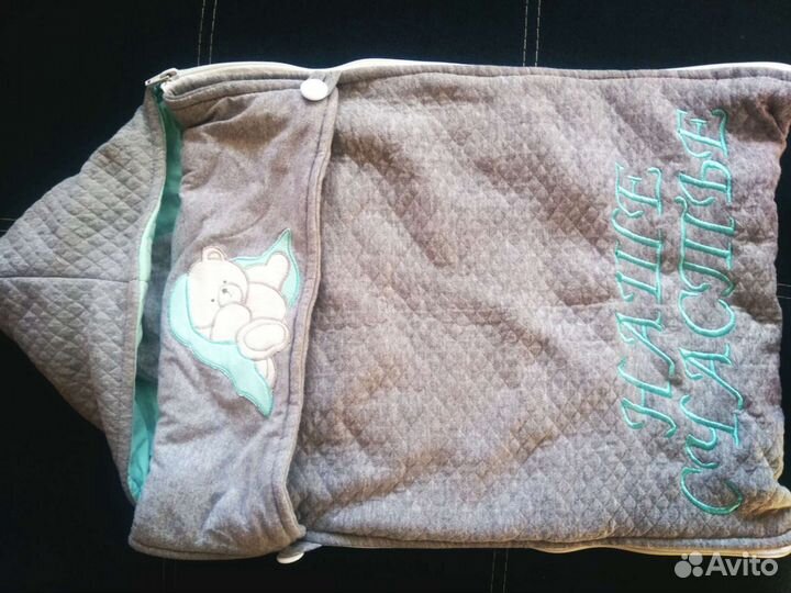 Конверт на выписку