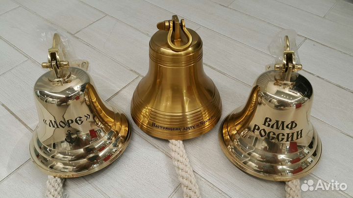 Рында штурвал моркой колокол иллюминатор