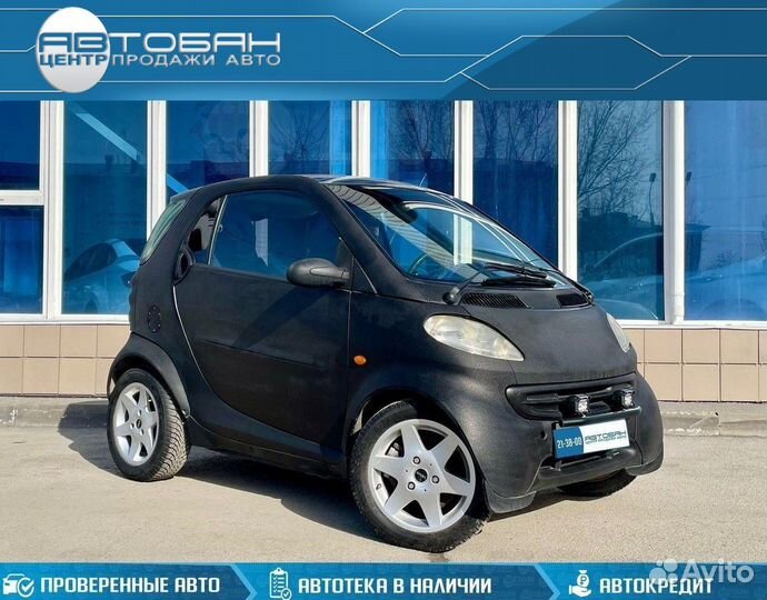 Smart Fortwo 0.6 AMT, 2000, 203 000 км