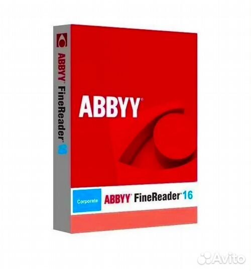 Abbyy FineReader 16 лиценция (рус. версия)