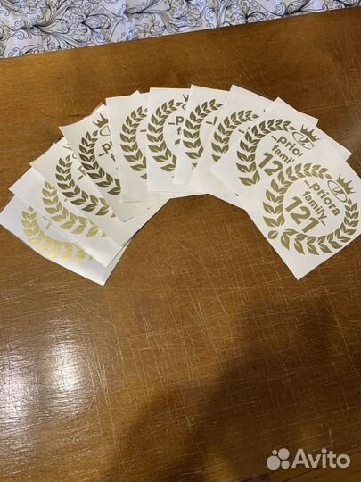 Наклейки на авто