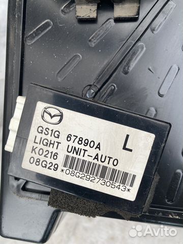 Блок управления светом mazda 6 GH