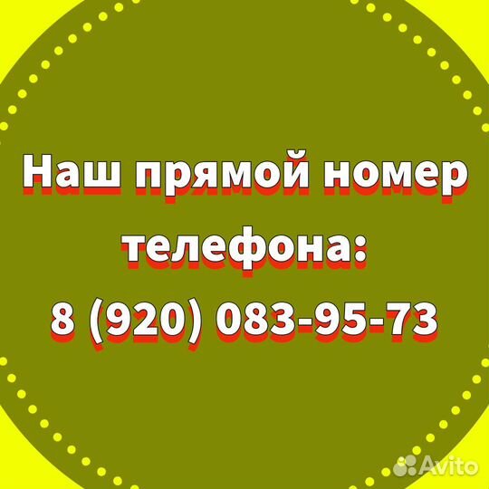 Рулевая рейка Форд Транзит Торнео Коннект