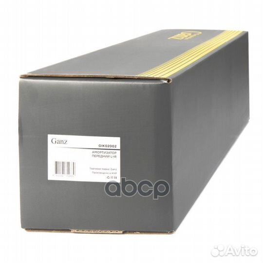 Амортизатор подвески передний LR audi A1/VW Polo