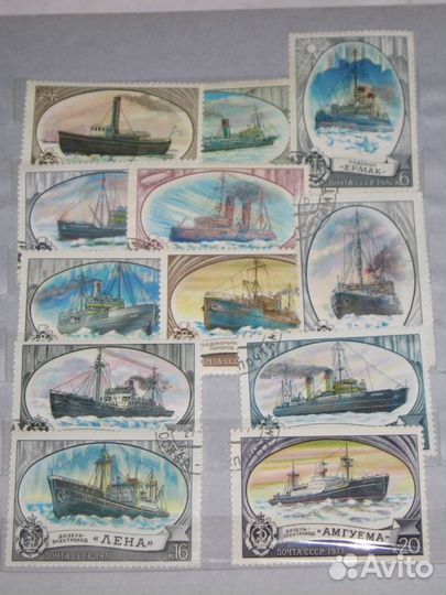 Марки разные + альбом для марок (1)