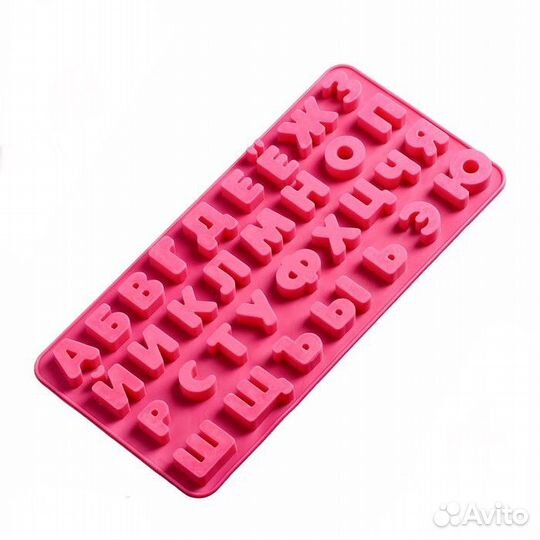 Силиконовая форма буквы русского алфавита