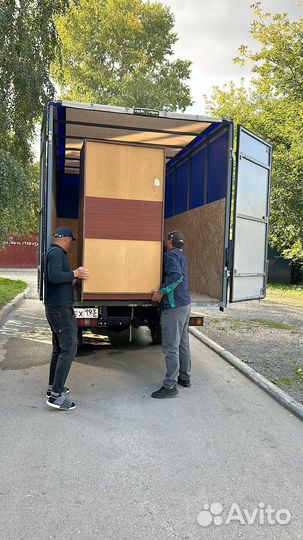 Грузоперевозки грузчики вывоз мусора