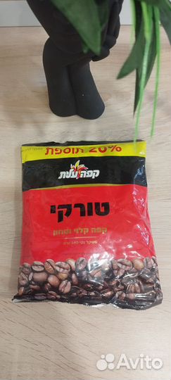 Кофе Элит Израиль