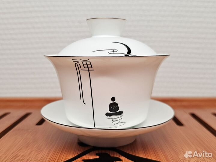 Гайвань «Созерцание», фарфор с матовой глазурью