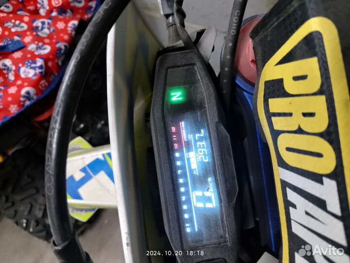 Мотоцикл мотоленд 250