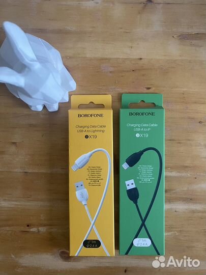 Кабель для зарядки