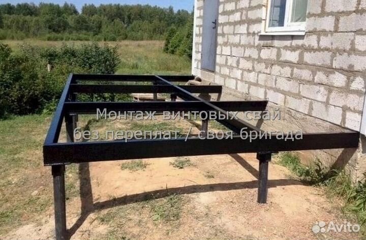 Винтовые сваи